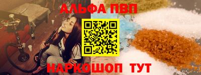 экстази Коммунар