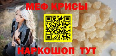 экстази Коммунар