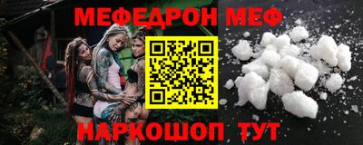 экстази Коммунар