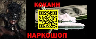 экстази Коммунар