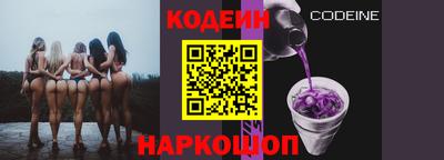 не бодяженный Конаково