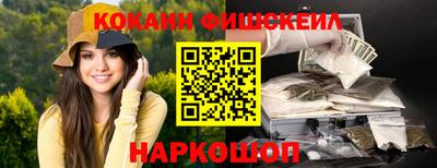 экстази Коммунар