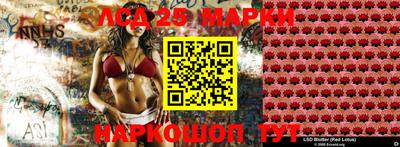 не бодяженный Конаково