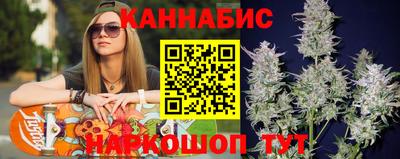 экстази Коммунар
