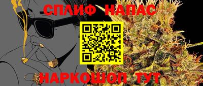не бодяженный Конаково