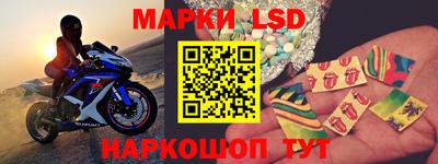 экстази Коммунар