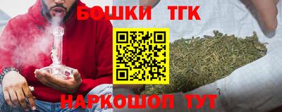 эйфоретик Комсомольск-на-Амуре