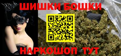 эйфоретик Комсомольск-на-Амуре
