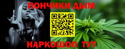 экстази Краснознаменск