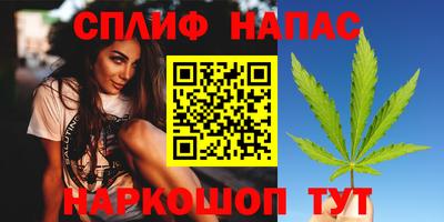 не бодяженный Конаково