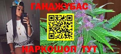 эйфоретик Комсомольск-на-Амуре