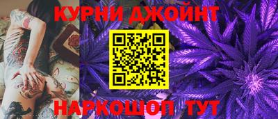 эйфоретик Комсомольск-на-Амуре