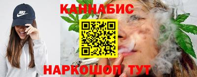 экстази Коммунар