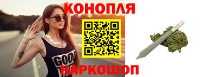 не бодяженный Конаково