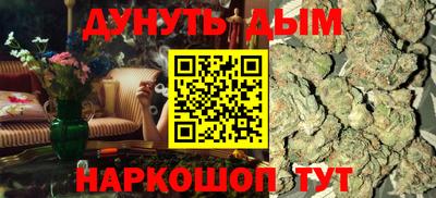 экстази Коммунар