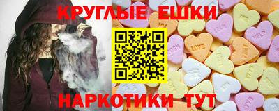 не бодяженный Конаково