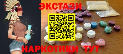 не бодяженный Конаково