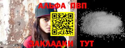 не бодяженный Конаково