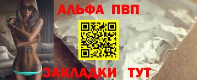 экстази Коммунар