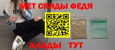 не бодяженный Конаково