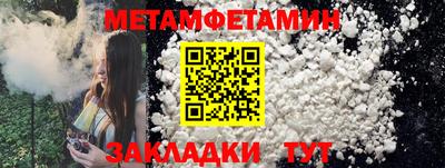 экстази Коммунар