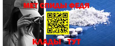 экстази Коммунар