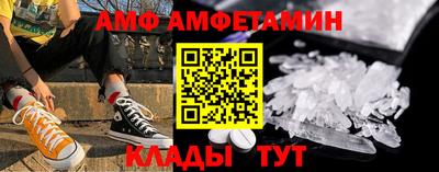 не бодяженный Конаково