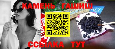 экстази Коммунар