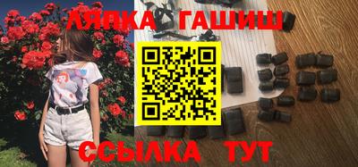 экстази Краснознаменск