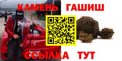 не бодяженный Конаково
