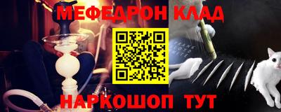 экстази Коммунар