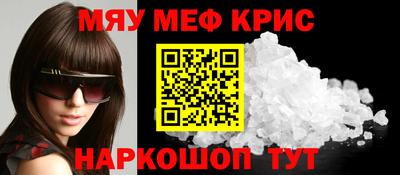 не бодяженный Конаково