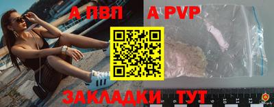 экстази Краснознаменск